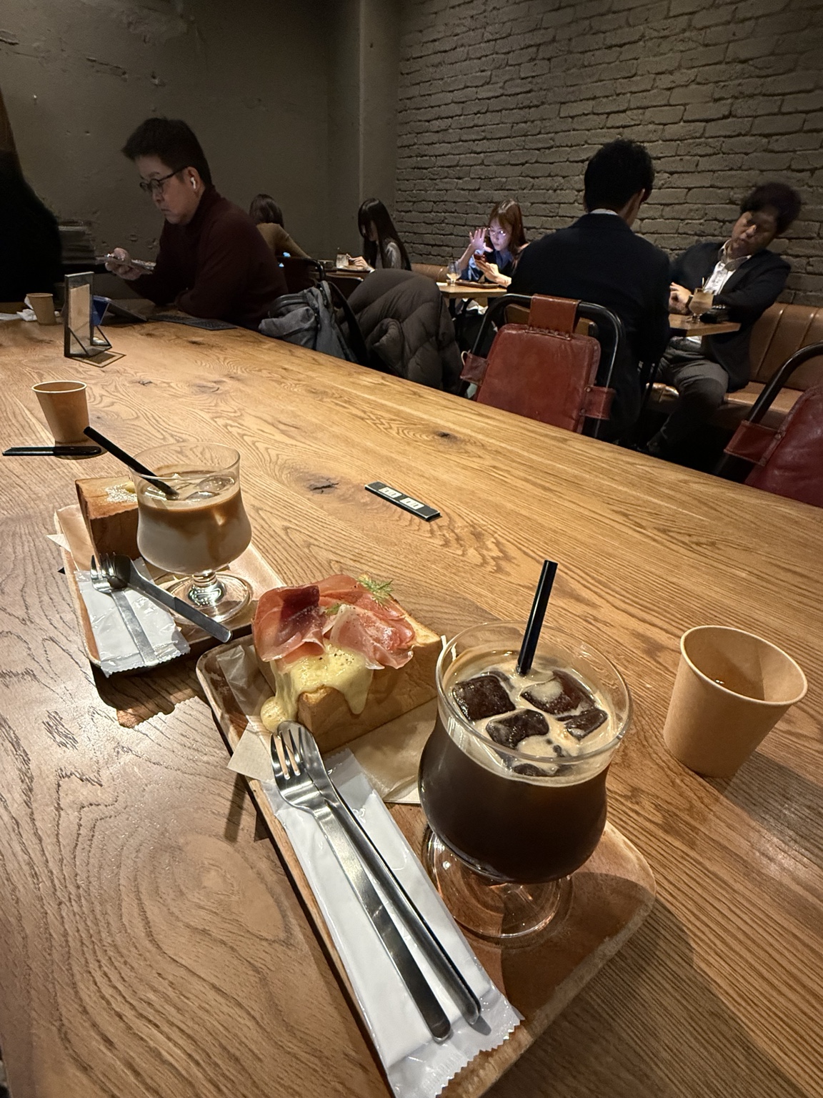The Last Sip